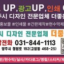 덕계초 이미지