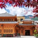 트립인(Trip inn) 이미지