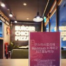 엉클존스토리 이미지