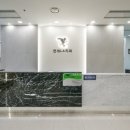 바로심는치과의원 이미지