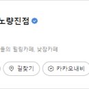 라운지 리포즈