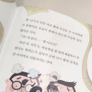 판다쿡 이미지