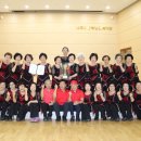 나주시노인복지관 이미지