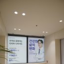 다이트부산