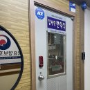 김무한현악실 이미지