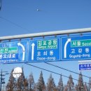 동문지구대 화장실 이미지