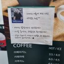 니하오마라탕 신장점 | 23.10.23[수원 호매실] 365열린메디칼의원(독감예방접종)/ 79파운야드(포장) / 니하오마라탕(포장)