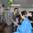 인왕어르신복지센터 이미지