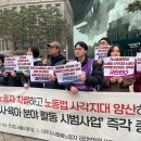 전진직업소개소 이미지