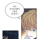 수요일인소만 네이버블로그