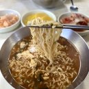 옥로주막식당