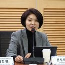 미래관리 전국매일신문