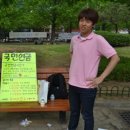 미션투게더 이미지