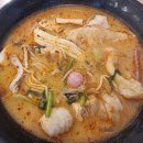 행복마라탕 이미지