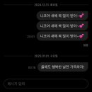 골든벨노래영상 이미지