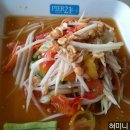 아소푸드