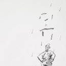 수묵캘리그라피 이미지