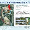 디자인마을 네이버블로그
