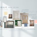 판교대장로 이미지