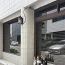 백제고분로주유소 | 디베르티티 | 석촌호수 근처 분위기와 맛 모두 잡은 잠실 파인다이닝 추천