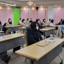 삼척시 신규공무원 교육 이미지