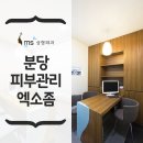 순도 이미지