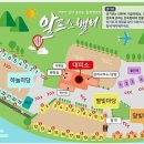 알프스밸리 캠핑장 이미지