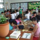 중계초등학교 이미지