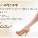 엘더블 이미지