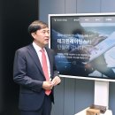 옥-테크