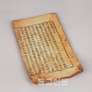 고려양산 이미지