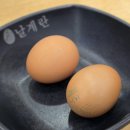 노형해장국전주명가콩나물국밥 이미지