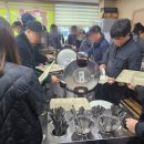 정성담은식당 네이버블로그