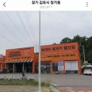 클럽타이어다운타운 네이버블로그