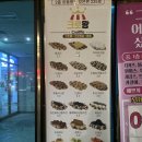 크로왕 | 부산서면 크로플 맛집카페 크로왕 : 비쥬얼과 맛 모두 만족만족