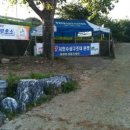 목도강수욕장 이미지