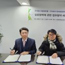 정성엔지니어링 - 남동구 문화로133번길 8-5 | 정성엔지니어링