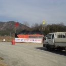 세지농장 이미지