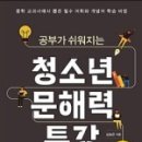 김송은 네이버블로그