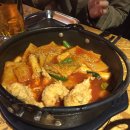 깐부치킨대전 이미지