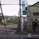 경산농업협동조합 이미지