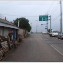 거전마을 이미지