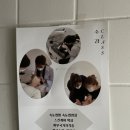 씨유 전포점 네이버블로그