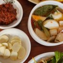 청도 맛집 묵자세상 미나리삼겹살