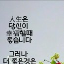 싸다몰 - 남양주시 | 싸다몰