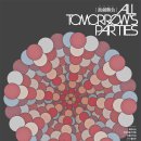 04/17/Sat "All Tomorrow's Parties Vol.2" (10개의 레이블 ! 10개의 아티스트 ! 가 한자리에 모인다 !!!) 이미지
