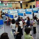 동영종합상사 이미지