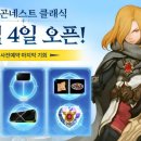 (주)몬스터게임즈 이미지