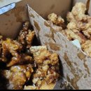 노랑통닭오치삼각점 네이버블로그
