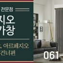 유니케미칼 이미지